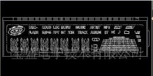 【厂家直销】供应出口环保LCD液晶显示屏