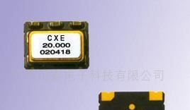 供应工业级ＳＭＤ石英晶振 工业级钟振 工业级晶体