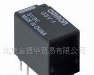 继电器G5V-1-12VDC