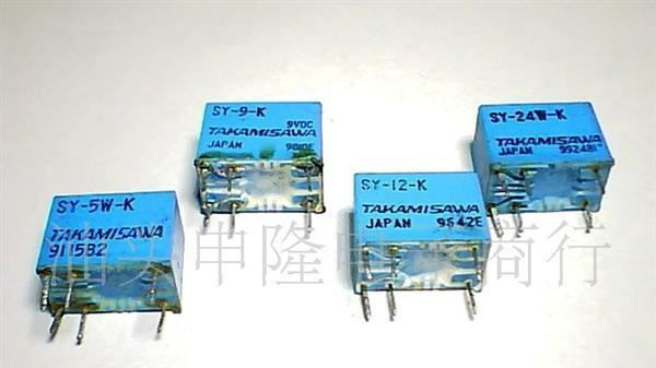 低价批发 SY-5W-K  SY-12W-K  SY-24W-K 高见泽继电器