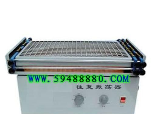 供应往复式调速多用振荡器 型号：KJDHY-2