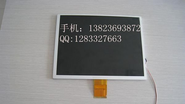 长期供应10.4寸液晶屏