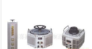 供应TDGC-15K单相调压器