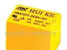 主推汇科HK4101F系列通信继电器