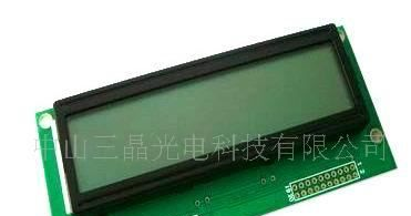 供应各款 LCD 液晶屏 (图)