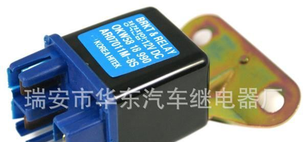 起亚预热汽车继电器-AA70A-18-651