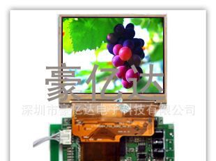供应3.5寸液晶模组、适用于可视对讲、车载系统