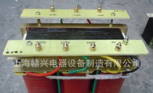 厂家低价直销20kva三相变压器/380v变220v干式三相变压器-20kw
