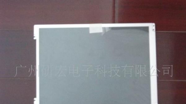大量现货供应AU8.4寸液晶屏