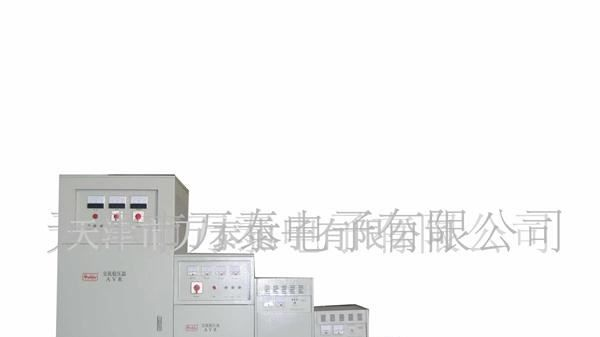 大连稳压器，变压器,沈阳稳压器