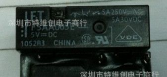 现货供应富士通继电器F3AA005E 原装    以面谈价格为准,可议价！