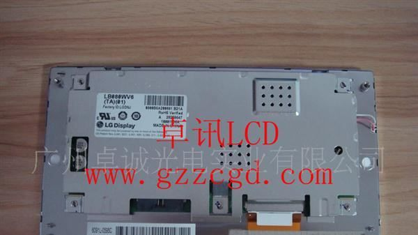 LB080WV6(TA)(01) 全新原装LG 8寸工控屏