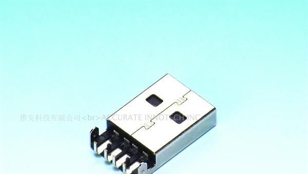 厂家直销USB A公沉板板PLUG公头/插头/连接器（A4）
