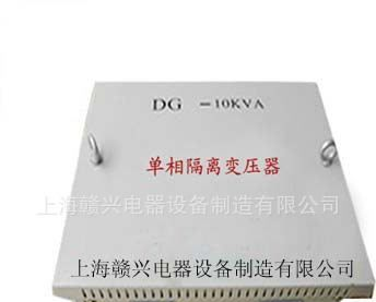 实价直销 三相变压器/380v变220v-6kva三相干式变压器  全铜制造