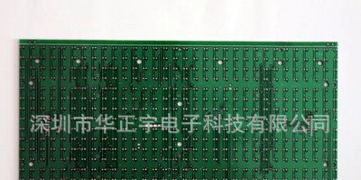 大小批量生产PCB电路板各种规格线路板加急快速打样质量好