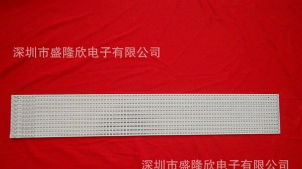 T5铝基板，日光灯铝基，厂家直销产品齐全大量现货供应LED铝基板