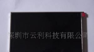 长期供应群创7寸液晶屏AT070TN07
