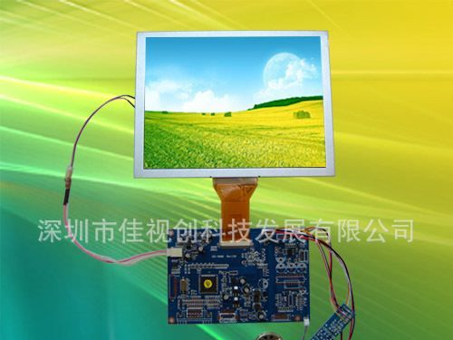 8.0"TFT-LCD液晶模组（AT080TN52 V.1)