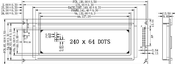 交通系统工程LCD液晶显示屏
