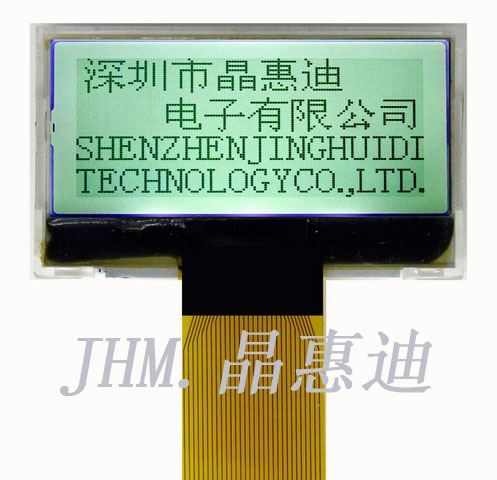 供应LCM液晶模块/132X64/图形点阵/1.5英寸/半透/JHD13264-23B-G