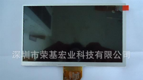 厂家可定制排线背光亮度，7寸天马原装TM070RDH13