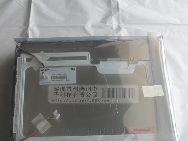 供应15寸三星LTM150XH-L06 液晶屏 广告机 LCD屏 导航 混批
