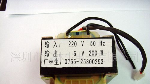 供应6V200W变压器