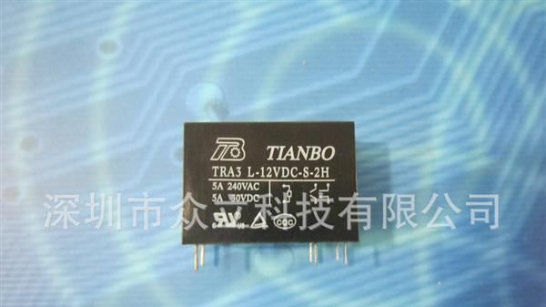 供应天波继电器TRA3 L-12V-S-2H
