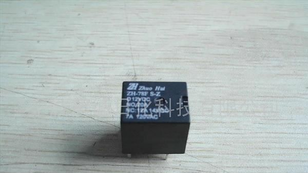 供应天波、荣威、福特T78继电器