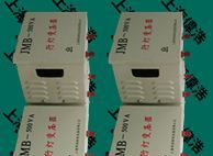 供应工地照明专用36V行灯变压器