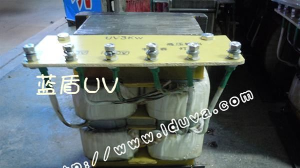 7.5KWuv用变压器 uv变压器 变压器 蓝盾UV  UV灯 淋膜机印刷专用