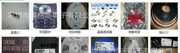 特价促销:==ZVA-TEN==继电器==25配单
