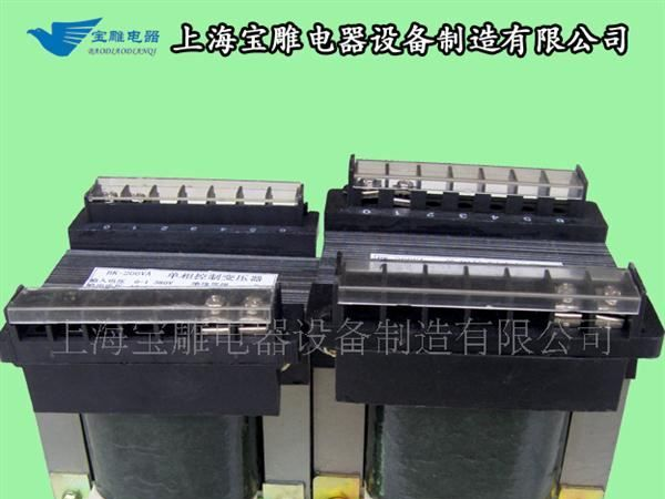 供应BK系列单相控制变压器