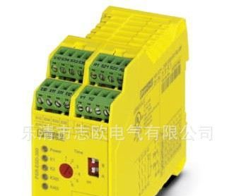 原装菲尼克斯安全继电器PSR-SCP- 24DC/ESD/5X1/1X2/300