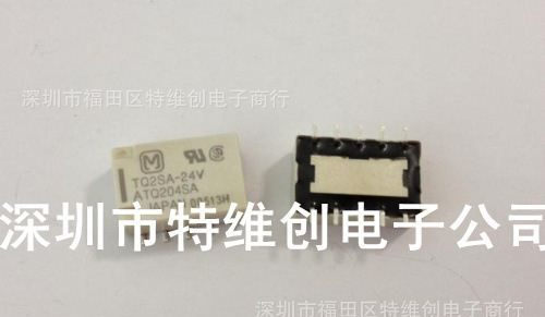 供应松下继电器原装现货TQ2SA-12V  以面谈价格为准,可议价！