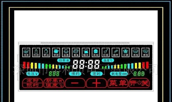 定制品TN LCD