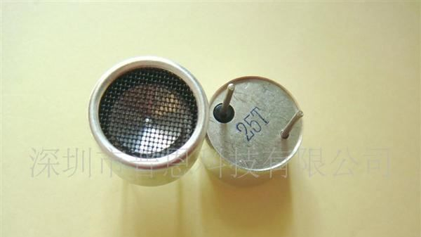 供应驱动物超声波传感器P25-16SA