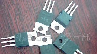 供应 IRF2807 场效应管