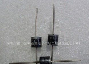 高品质6A1000V快恢复二极管FR607 全新原装  现货提供