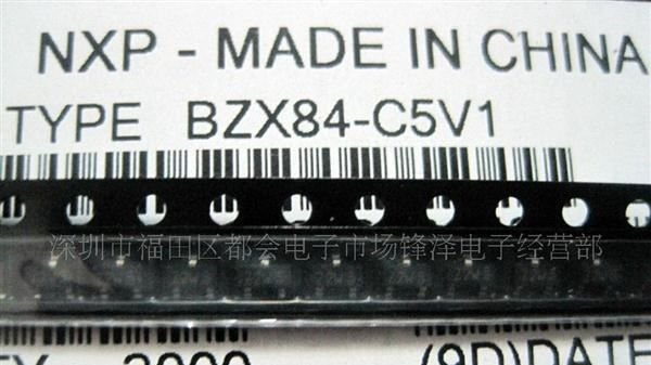 供应贴片稳压二极管 BZX84-C5V1