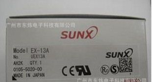 优惠供应神视SUNX光电传感器EX-13A全新假一罚十质量保证