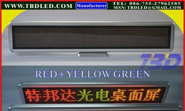 直销8字红绿黄双色LED滚动走字字幕机，LED桌面屏