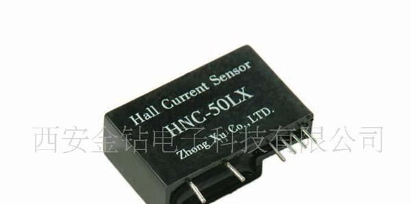 传感器/HNC-10LX/闭环霍尔电流传感器10A/4V开关电源