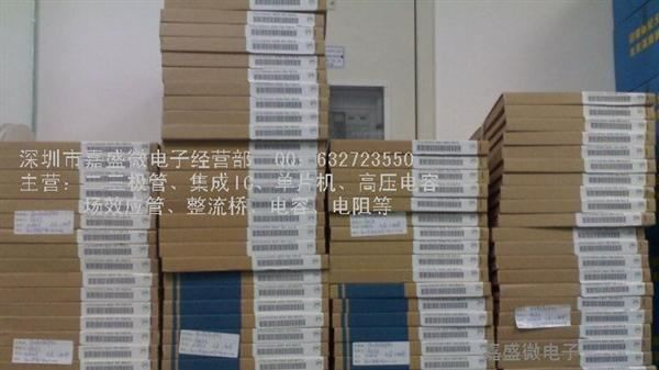 原装NXP三极管BC817-16W  BC817-25W  BC817-40W  SOT-323