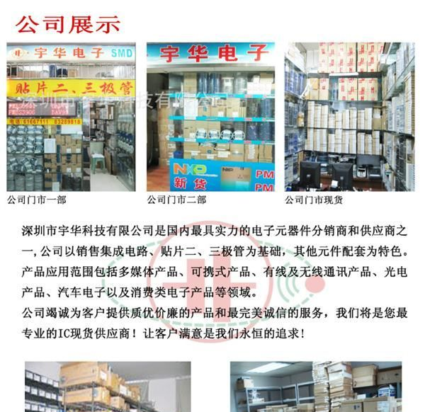 1SR154-400 TE25  ROHM 代理优势现货！进口原装！假一赔十！