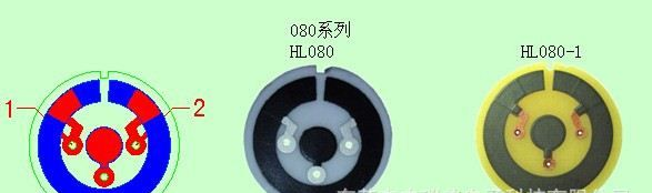 厂家直销汽车节气门位置传感器-电阻片080系列