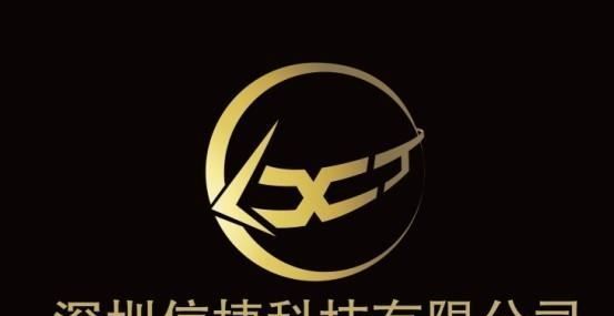 IRF2804S场效应管 代理优势 电动车电池专用