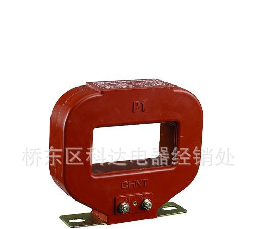 正泰  LMZJ1-0.5型电流互感器