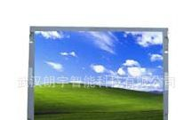 友达-12.1寸数字液晶屏-G121XN01V0_P