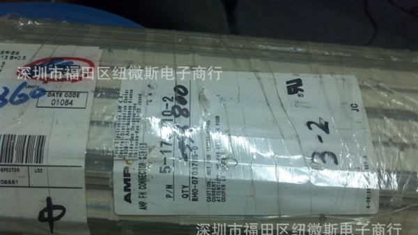 供应TYCO连接器 5-179010-2 ，连接器供应商！欢迎来电咨询！
